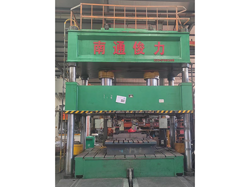 四柱液壓機(jī)800T